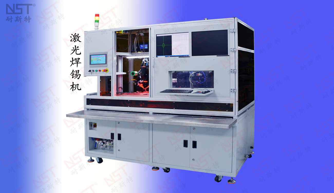 8、熔體激光搪錫機(jī) (1)1-中熔.jpg